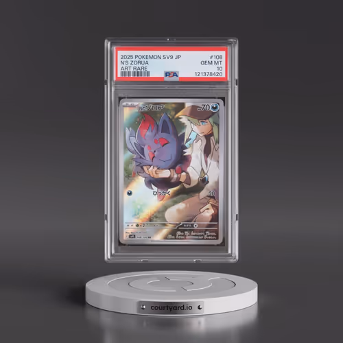 2025 Pokémon SV9-Battle Partners #108 N's Zorua - Art Rare (PSA 10 GEM MINT)