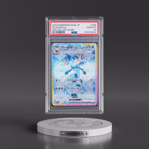 2024 Pokémon Sv8a-Terastal Fest EX #206 Glaceon EX - Holo Special Art Rare (PSA 10 GEM MINT)