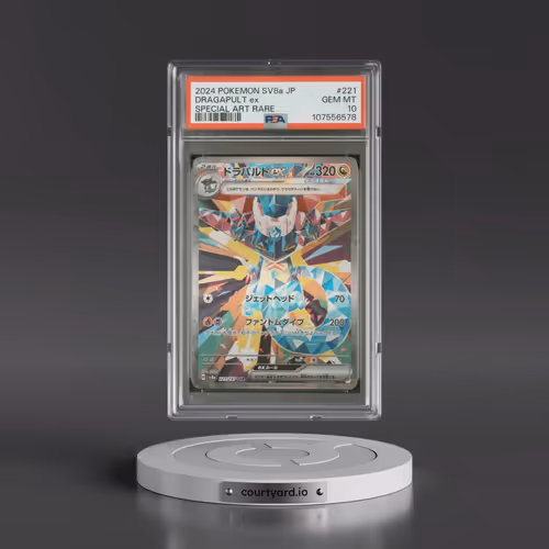 2024 Pokémon Sv8a-Terastal Fest EX #221 Dragapult EX - Holo Special Art Rare (PSA 10 GEM MINT)