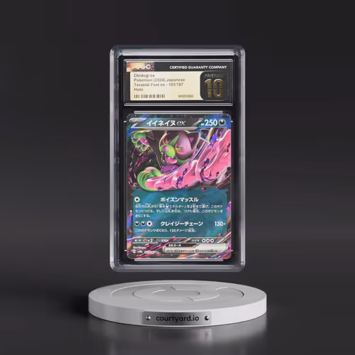 2024 High Class Pack: Terastal Fest ex - sv8a #102/187 Okidogi ex - Holo (CGC 10 PRISTINE)