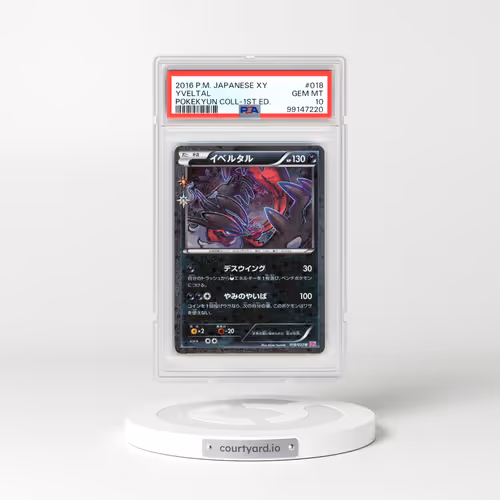 2016 Pokémon XY Pokekyun Collection #018 Yveltal - 1st Edition (PSA 10 GEM MINT)