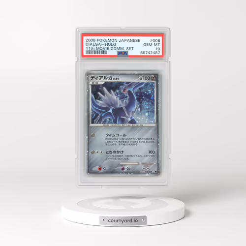 2008 Pokémon 11th Movie Commemoration Set #008 Dialga - Holo (PSA 10 GEM MINT)