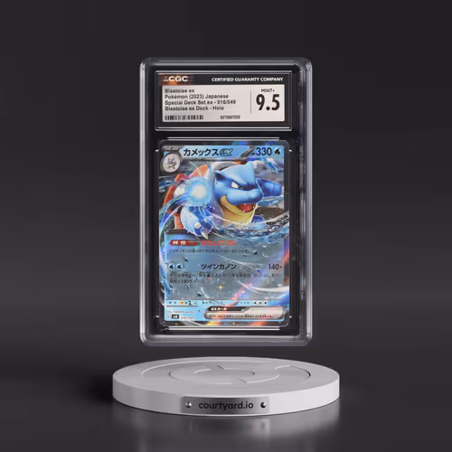 2023 Pokémon Svg-Venusaur & Charizard & Blastoise Special Deck Set EX #016 Blastoise EX - Holo (CGC