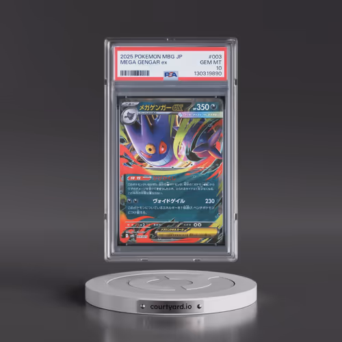 2025 Pokémon Mbg-Mega Starter Set Mega Gengar EX #003 Mega Gengar EX - Holo (PSA 10 GEM MINT)