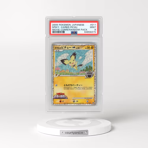 2009 Pokémon Movie Commemoration Random Pack #011 Spiky-Eared Pichu (PSA 9 MINT)