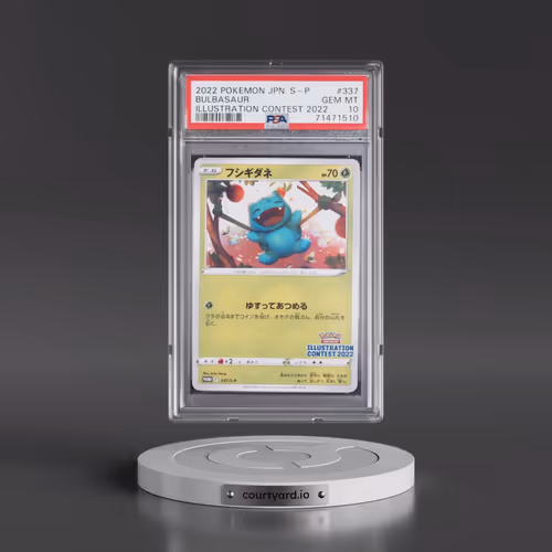 2022 Pokémon S Promo #337 Bulbasaur - Illustration Contest 2022 (PSA 10 GEM MINT)