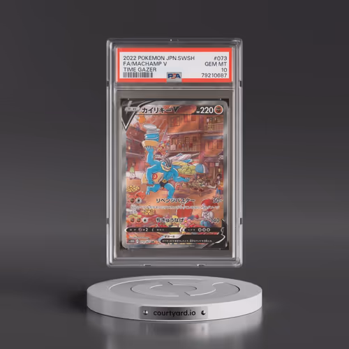 2022 Pokémon Sword & Shield Time Gazer #073 Machamp V - Holo Full Art (PSA 10 GEM MINT)