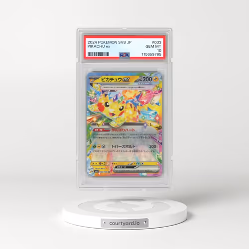 2024 Pokémon SV8-Super Electric Breaker #033 Pikachu EX - Holo (PSA 10 GEM MINT)