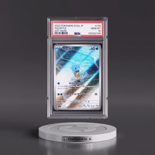 2023 Pokémon Sv2a-Pokemon 151 #170 Squirtle - Art Rare (PSA 10 GEM MINT)