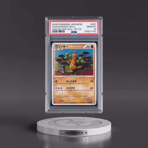 2009 Pokémon Soulsilver Collection #047 Sudowoodo - 1st Edition Holo (PSA 10 GEM MINT)