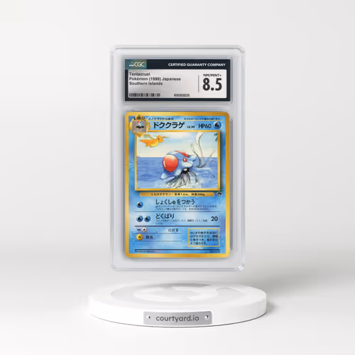 1999 Southern Islands Tentacruel (CGC 8.5 NM-MT+)