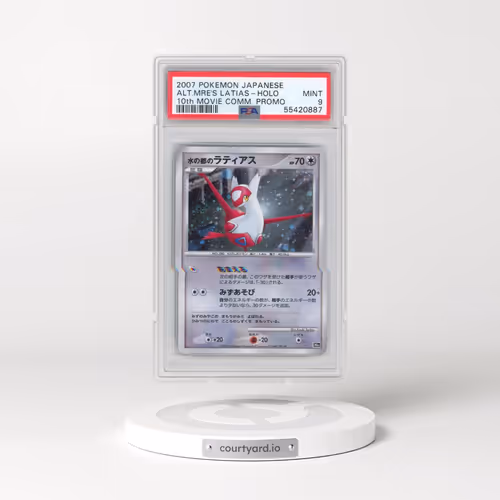2007 Pokémon 10th Movie Commemoration Promo Alto Mare's Latias - Holo (PSA 9 MINT)