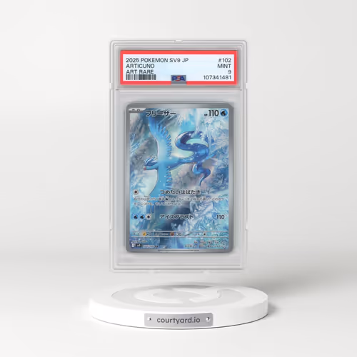 2025 Pokémon SV9-Battle Partners #102 Articuno - Art Rare (PSA 9 MINT)