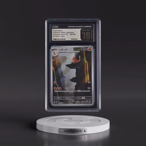 2023 Pokémon Card 151 #169/165 Charmeleon - Art Rare Holo (CGC 10 PRISTINE)