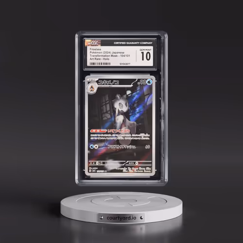 2024 Pokémon SV6-Transformation Mask #104 Froslass - Art Rare (CGC 10 GEM MINT)