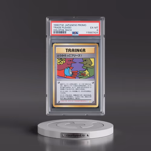 1998 Pokémon Promo Trade Please! - Holofoil Back (PSA 6 EX-MT)