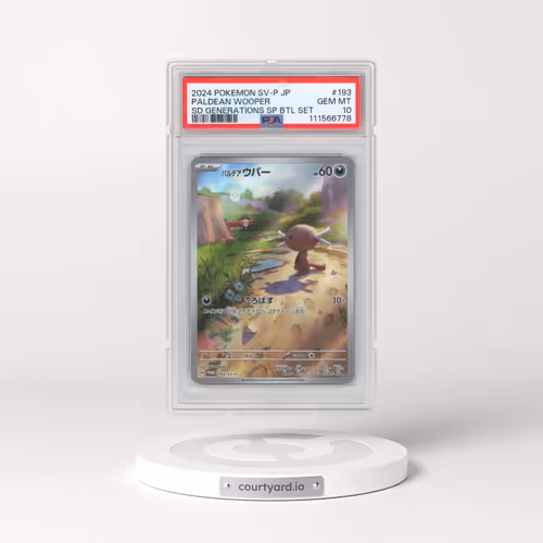 2024 Pokémon SV-P Promo #193 Paldean Wooper - Start Deck Generations Special Battle Set (PSA 10 GEM