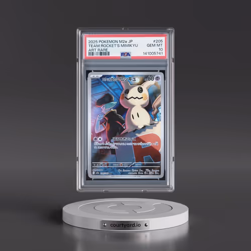 2025 Pokémon M2a-Mega Dream EX #205 Team Rocket's Mimikyu - Art Rare (PSA 10 GEM MINT)