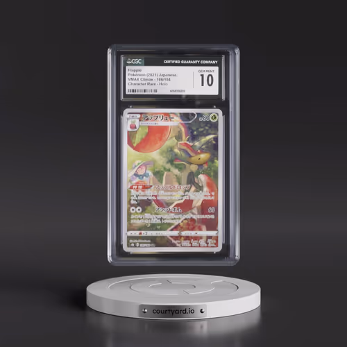 2021 VMAX Climax #186/184 Flapple - Character Rare Holo (CGC 10 GEM MINT)