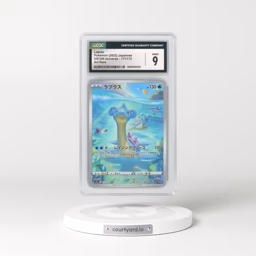 2022 Japanese VSTAR Universe #177 Lapras - Full Art Holo (CGC 9 MINT)