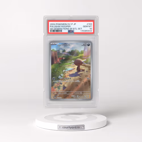 2024 Pokémon SV-P Promo #193 Paldean Wooper - Start Deck Generations Special Battle Set (PSA 10 GEM