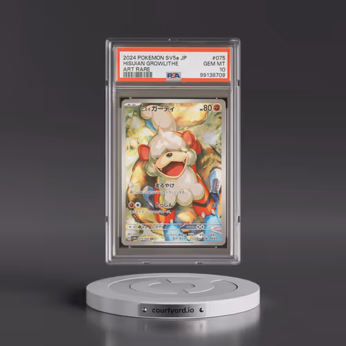 2024 Pokémon Sv5a-Crimson Haze #075 Hisuian Growlithe - Art Rare (PSA 10 GEM MINT)