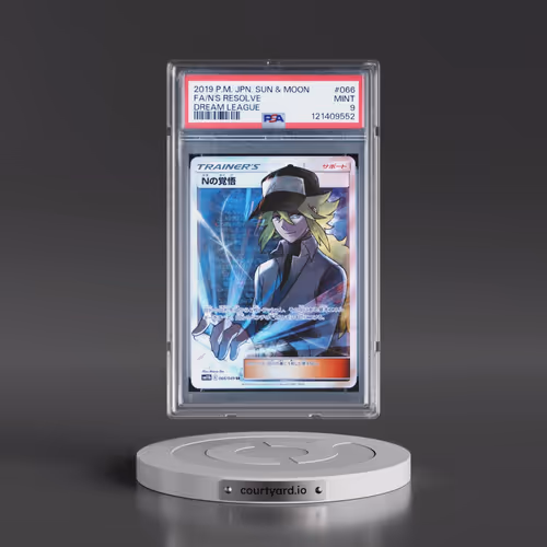 2019 Pokémon Sun & Moon Dream League #066 N's Resolve - Full Art (PSA 9 MINT)