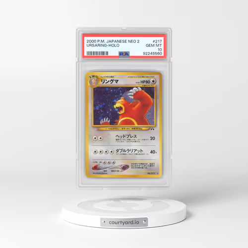 2000 Pokémon Neo 2 #217 Ursaring - Holo (PSA 10 GEM MINT)