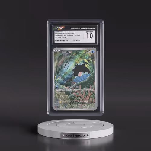 2025 Glory of the Rocket Gang - sv10 #102/098 Clamperl - Art Rare Holo (CGC 10 GEM MINT)