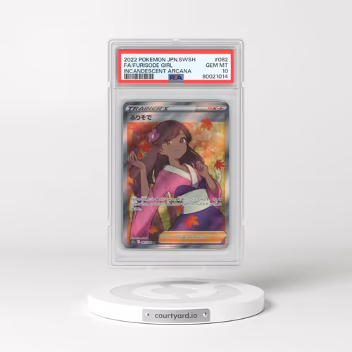2022 Pokémon Sword & Shield Incandescent Arcana #082 Furisode Girl - Full Art (PSA 10 GEM MINT)