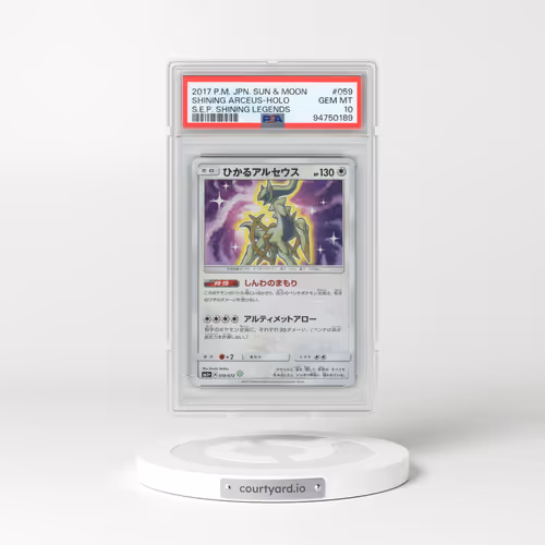 2017 Pokémon Sun & Moon Strength Expansion Pack Shining Legends #059 Shining Arceus - Holo Holo (PSA 10 GEM MINT)
