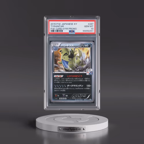 2015 Pokémon XY Promo #287 Tyranitar - Pokemon Card Gym (PSA 10 GEM MINT)