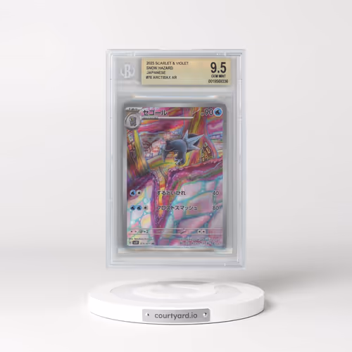 2023 Pokémon Sv2p-Snow Hazard #076 Arctibax - Art Rare (BGS 9.5 GEM MINT)
