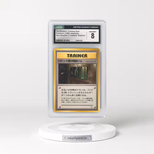 1998 Gym Booster 1: Leaders' Stadium The Rocket's Training Gym - Trainer (CGC 8 NM-MT)