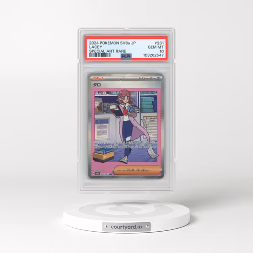2024 Pokémon Sv8a-Terastal Fest EX #231 Lacey - Special Art Rare (PSA 10 GEM MINT)