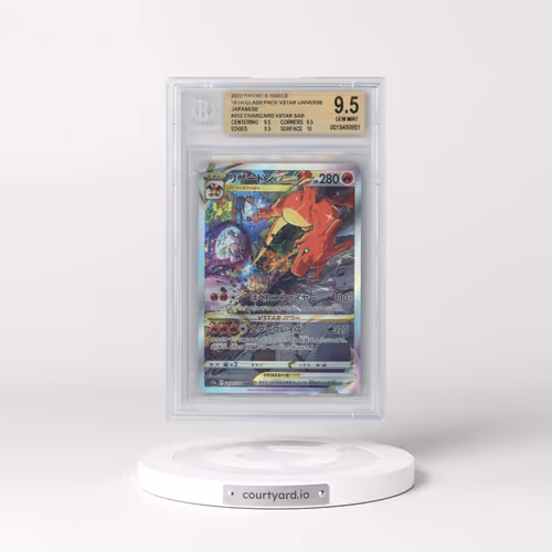 2022 VSTAR Universe #212 Charizard VSTAR - Special Art Rare Holo (BGS 9.5 GEM MINT)
