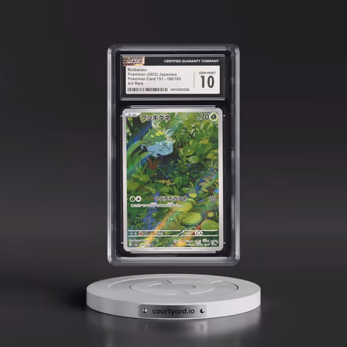 2023 Pokémon Card 151 #166/165 Bulbasaur - Art Rare Holo (CGC 10 GEM MINT)
