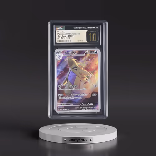 2023 Clay Burst #079/071 Tyranitar - Art Rare Holo (CGC 10 PRISTINE)