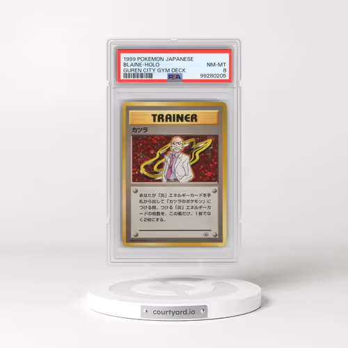 1999 Pokémon Guren Town Gym Deck Blaine - Holo (PSA 8 NM-MT)