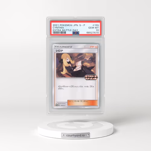 2021 Pokémon S Promo #155 Cynthia - Extra Battle Day (PSA 10 GEM MINT)