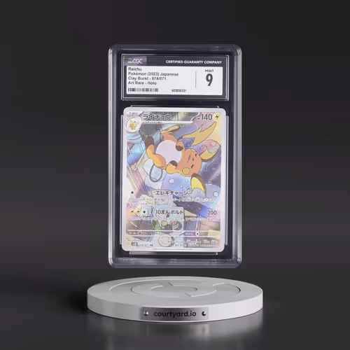 2023 Clay Burst #074/071 Raichu - Art Rare Holo (CGC 9 MINT)
