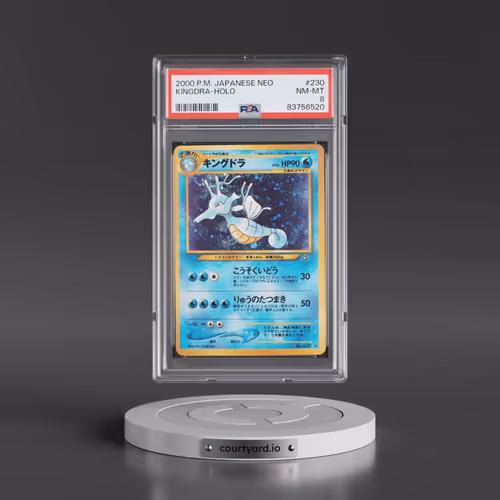 2000 Pokémon Neo #230 Kingdra - Holo (PSA 8 NM-MT)