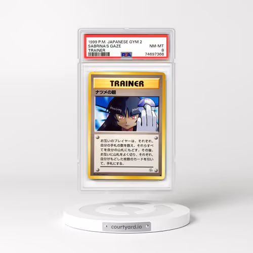 1999 Japanese Gym 2: Challenge from the Darkness Sabrina's Gaze - Trainer (PSA 8 NM-MT)