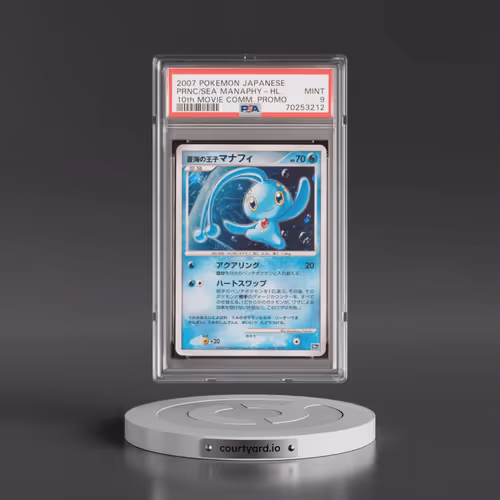 2007 Pokémon 10th Movie Commemoration Promo Prince of the Sea Manaphy - Holo (PSA 9 MINT)