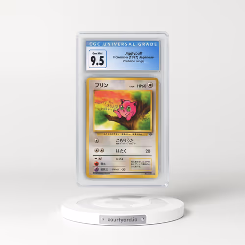 1997 Pokémon Jungle #39 Jigglypuff (CGC 10 GEM MINT)