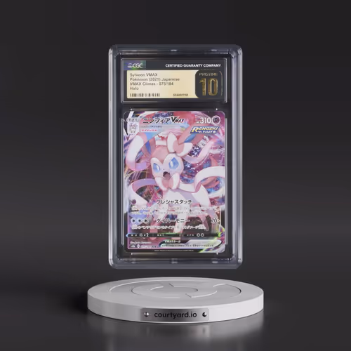 2021 VMAX Climax #075/184 Sylveon VMAX - Holo (CGC 10 PRISTINE)