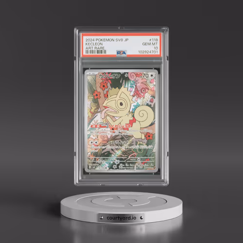 2024 Pokémon SV8-Super Electric Breaker #118 Kecleon - Art Rare (PSA 10 GEM MINT)