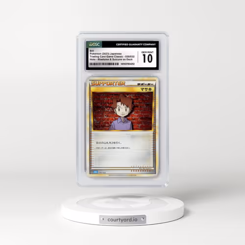 2023 Trading Card Game Classic - CLF, CLL, CLK #030/032 Bill - Holo Blastoise & Suicune ex Deck - CLK (CGC 10 GEM MINT)