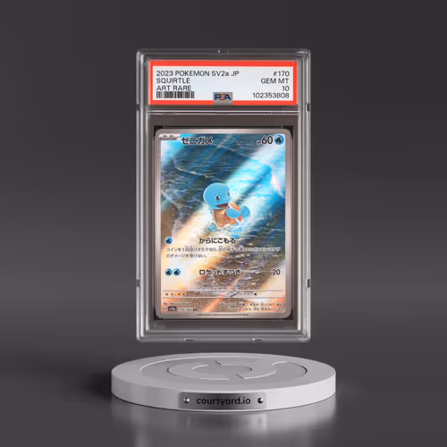 2023 Pokémon Sv2a-Pokemon 151 #170 Squirtle - Art Rare (PSA 10 GEM MINT)