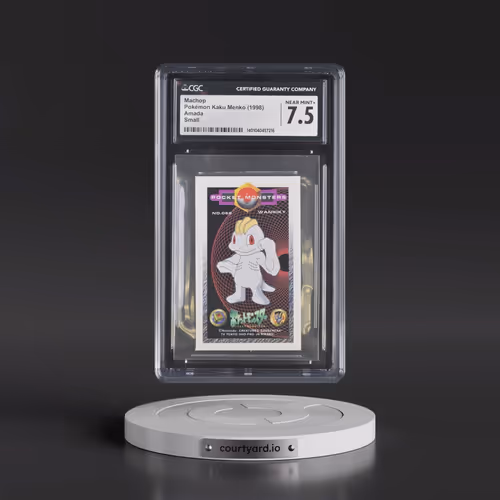 1998 Pokémon Kaku Menko (1998 Amada) - Japanese Machop - Small (45MM x 74MM) (CGC 7.5 NM+)